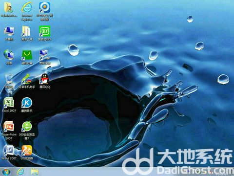 雨林木风GhostWin11优质专业版截图3