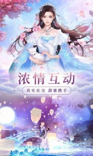 玄幻开局异域魔族入侵最新版图1