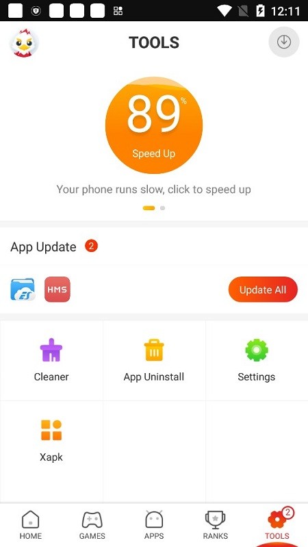 9apps应用商店中文版图6