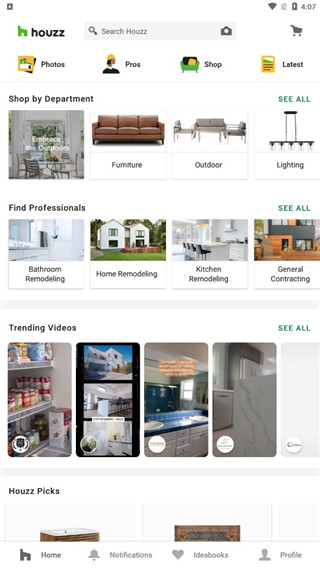 houzzapp