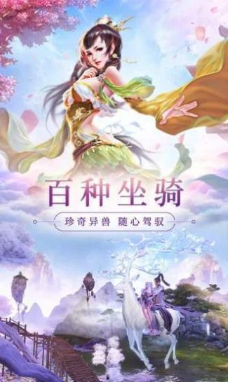 玄幻开局异域魔族入侵最新版图2