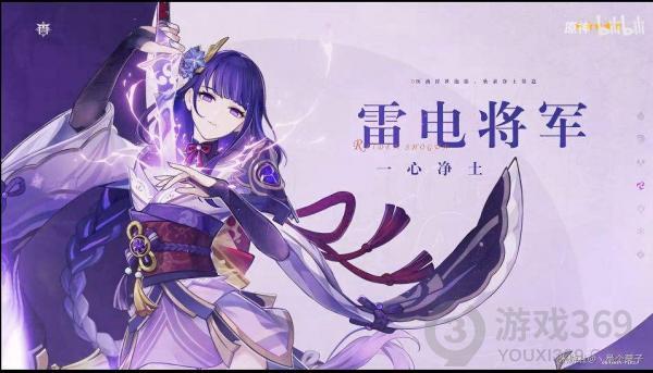 原神2.1版本更新了什么原神2.1版本更新内容一览