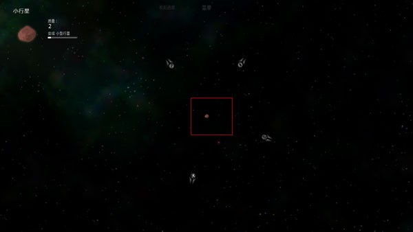 Solar2免费中文版