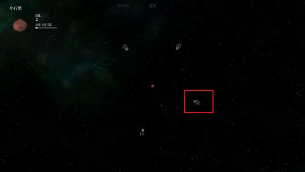 Solar2免费中文版