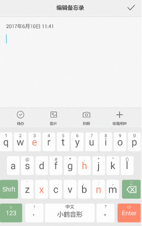 flypy图5