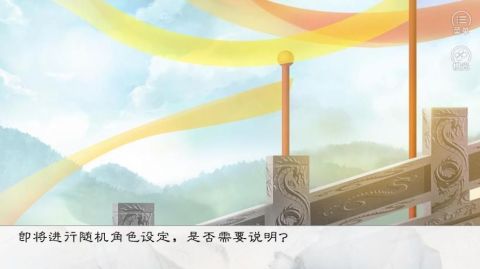 王妃记事清软图3