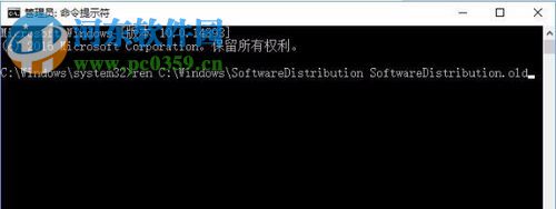 解决win100xc1900107错误的方法