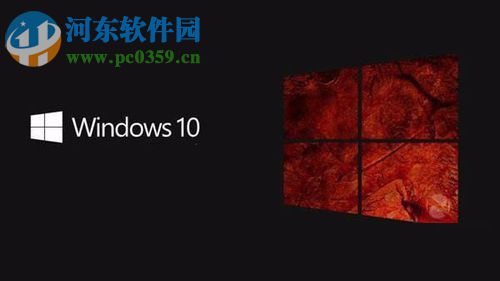 解决win100xc1900107错误的方法