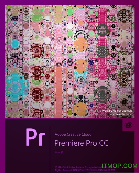 AdobePremiereProCC截图2