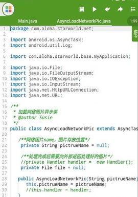 编程练习12.100手机版图5