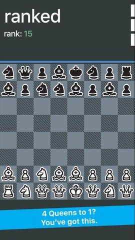 非常糟糕的国际象棋截图5