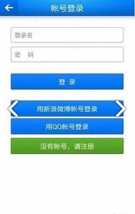 中国烟草新商盟订烟图5