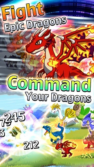 dragonparadise截图5