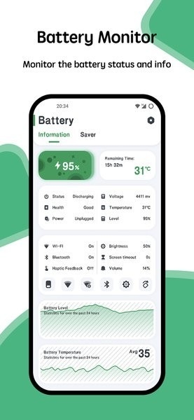 batterymonitor图7