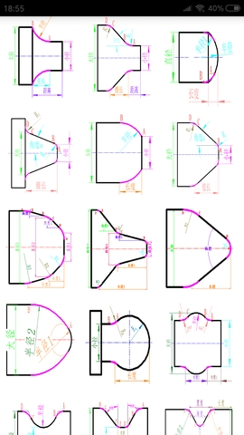 数控宝典图8