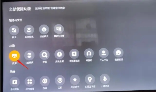 泥视频app