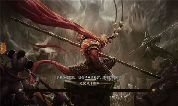 降魔传奇黑暗光年截图2