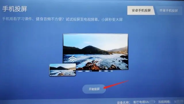 泥视频app