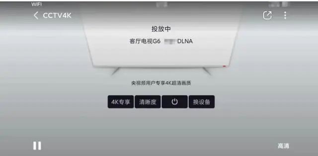 泥视频app