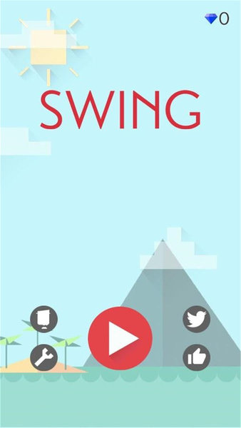 浪荡天涯swing版图5