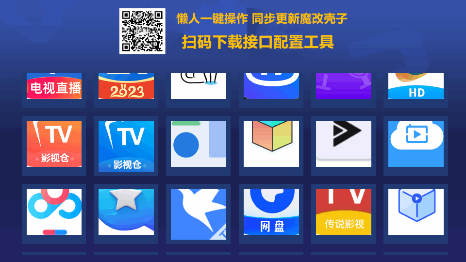 超级商店盒子app官方版下载