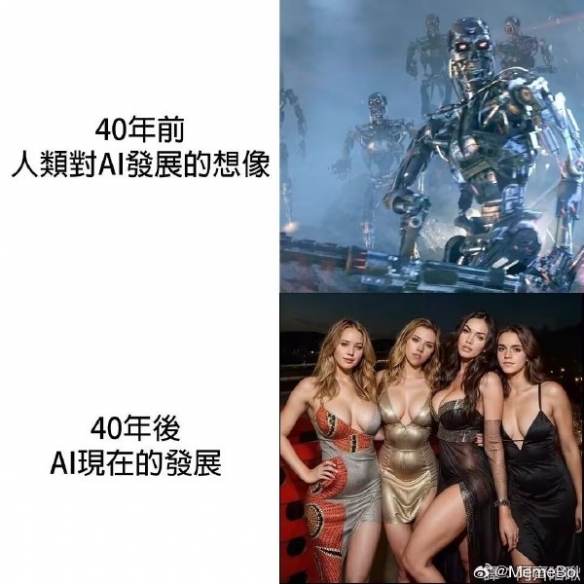 只有白毛抓住了把柄囧图穿最嫩的皮干最硬的活