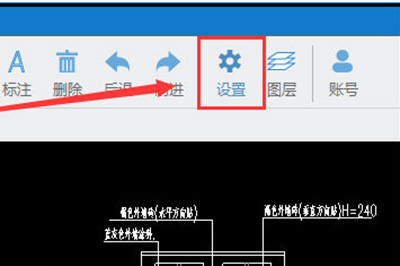 迅捷CAD看图图纸显示模糊怎么办显示模式不正确