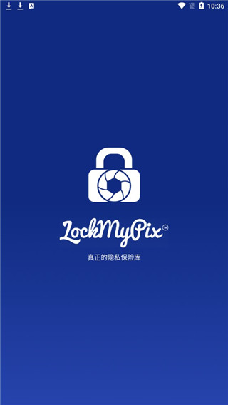 lockmypixpro图1