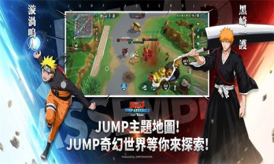 JUMP群星集结国际服截图4