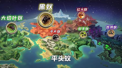 守望家园中文版图2