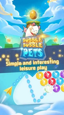 petbubble图5