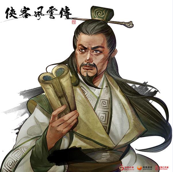 王侯将相宁有种乎侠客风云传朝廷线曝光