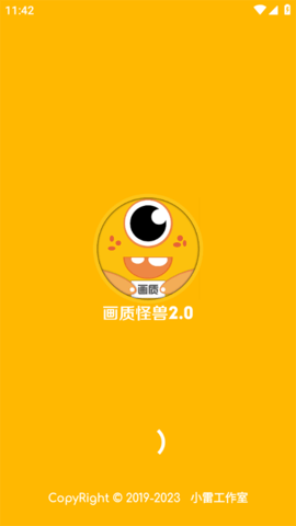 画质怪兽柯南同款apk下载截图6