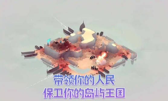 黎明守卫恶北图2