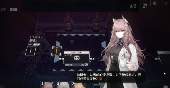 少女前线云图计划母猪石获取，少女前线母猪石快速获取技巧分享