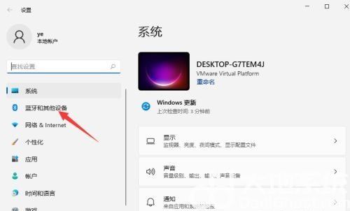 为什么win11连不上苹果耳机蓝牙win11连接苹果耳机蓝牙方法介绍