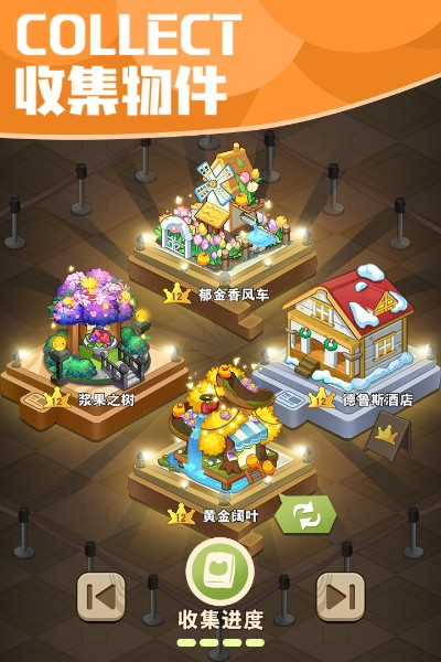 小森灵小森灵图3