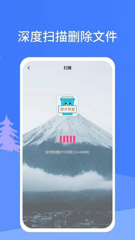 高清照片修复图6