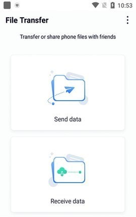mobilefilesearch手机文件查找工具绿色图2