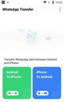 mobilefilesearch手机文件查找工具绿色图1