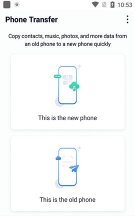 mobilefilesearch手机文件查找工具绿色图6
