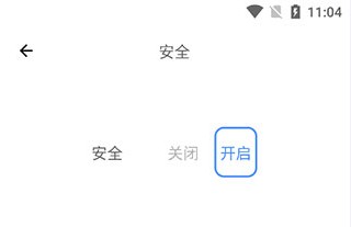 解忧娃娃app