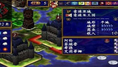 新天魔界混沌时代4手机版截图8