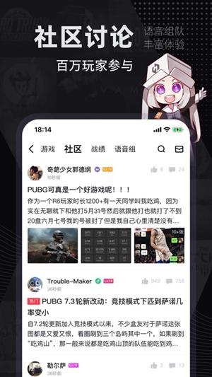 jsk游戏工坊全截图4