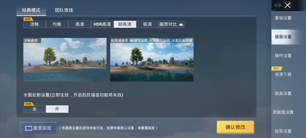 小马工具箱
