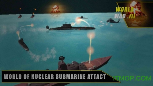 潜艇世界WorldOFSubmarines第4张截图