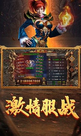 龙迹之城0.1折版