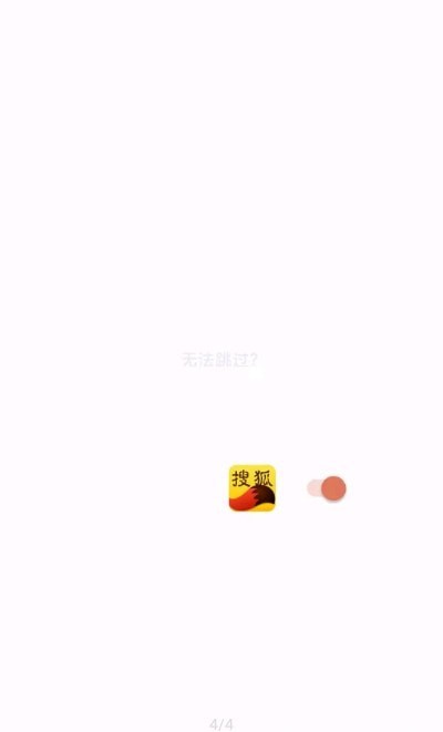 misslee图4