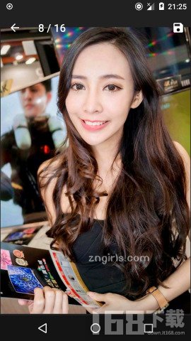 纸魅浏览器图2