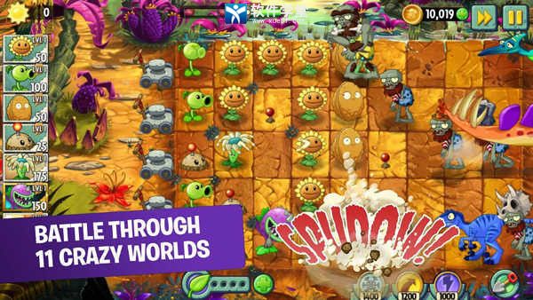 pvz2国际版10.9.1内置菜单截图3